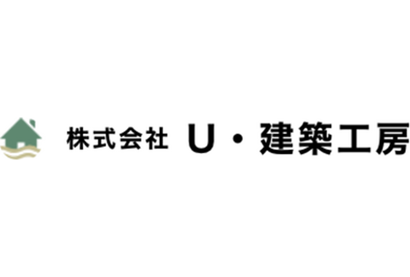 株式会社U・建築工房